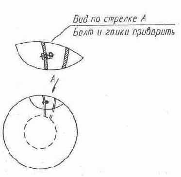 Электричество