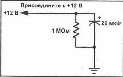 Электричество
