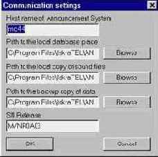 Руководство пользователя программы Announcement System Management