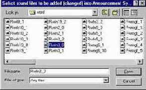 Руководство пользователя программы Announcement System Management
