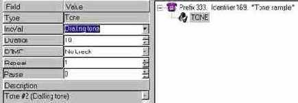 Руководство пользователя программы Announcement System Management