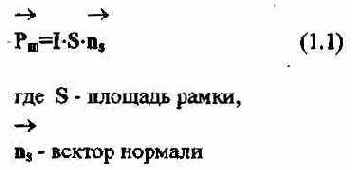 МЕТАЛЛОИСКАТЕЛИ