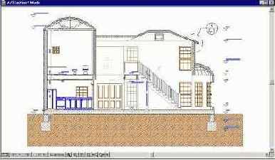 Шаг за шагом в ArchiCAD 7