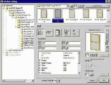 Шаг за шагом в ArchiCAD 7