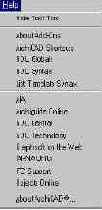 Шаг за шагом в ArchiCAD 7