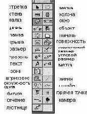     ArchiCAD 7
