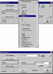 Шаг за шагом в ArchiCAD 7