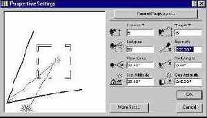 Шаг за шагом в ArchiCAD 7