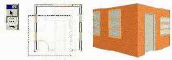 Шаг за шагом в ArchiCAD 7