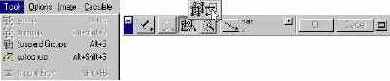 Шаг за шагом в ArchiCAD 7