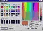Шаг за шагом в ArchiCAD 7