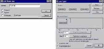Шаг за шагом в ArchiCAD 7