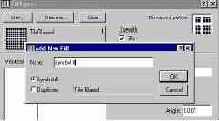 Шаг за шагом в ArchiCAD 7