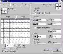 Шаг за шагом в ArchiCAD 7
