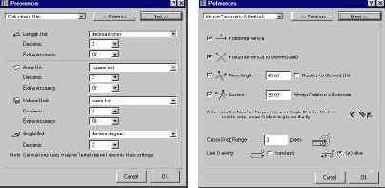 Шаг за шагом в ArchiCAD 7