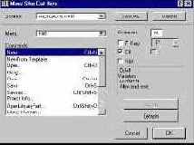 Шаг за шагом в ArchiCAD 7