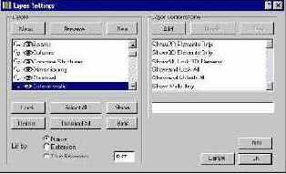 Шаг за шагом в ArchiCAD 7
