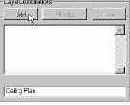 Шаг за шагом в ArchiCAD 7