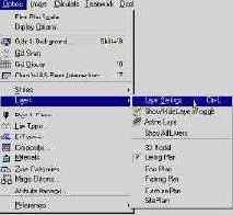 Шаг за шагом в ArchiCAD 7