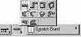 Шаг за шагом в ArchiCAD 7