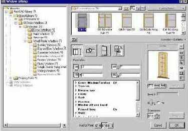 Шаг за шагом в ArchiCAD 7