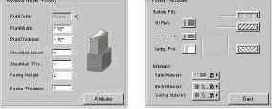 Шаг за шагом в ArchiCAD 7