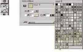 Шаг за шагом в ArchiCAD 7
