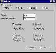 Шаг за шагом в ArchiCAD 7