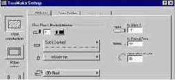 Шаг за шагом в ArchiCAD 7