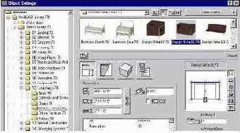Шаг за шагом в ArchiCAD 7