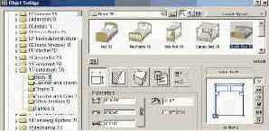 Шаг за шагом в ArchiCAD 7
