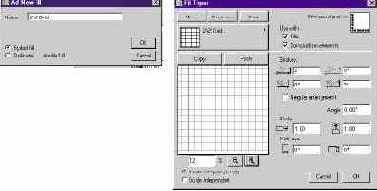 Шаг за шагом в ArchiCAD 7