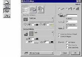 Шаг за шагом в ArchiCAD 7