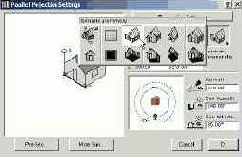 Шаг за шагом в ArchiCAD 7