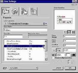 Шаг за шагом в ArchiCAD 7