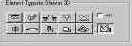 Шаг за шагом в ArchiCAD 7