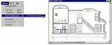 Шаг за шагом в ArchiCAD 7
