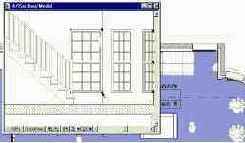 Шаг за шагом в ArchiCAD 7