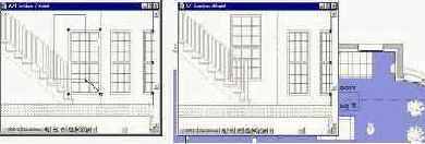 Шаг за шагом в ArchiCAD 7