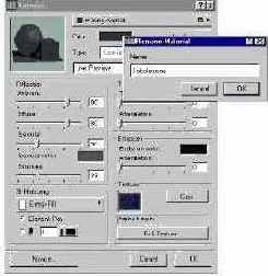 Шаг за шагом в ArchiCAD 7
