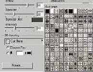 Шаг за шагом в ArchiCAD 7