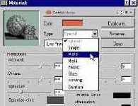 Шаг за шагом в ArchiCAD 7