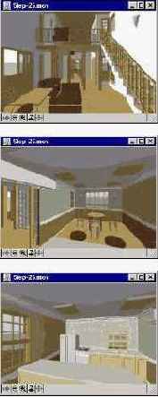 Шаг за шагом в ArchiCAD 7