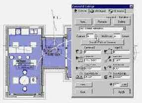 Шаг за шагом в ArchiCAD 7