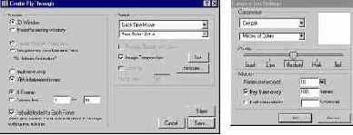 Шаг за шагом в ArchiCAD 7
