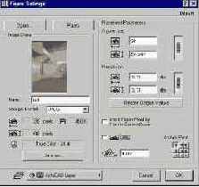 Шаг за шагом в ArchiCAD 7