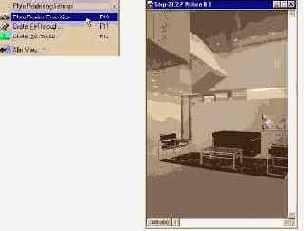 Шаг за шагом в ArchiCAD 7