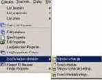Шаг за шагом в ArchiCAD 7