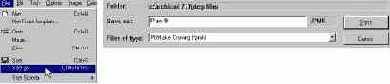 Шаг за шагом в ArchiCAD 7