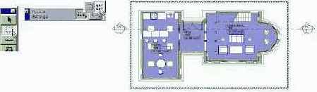 Шаг за шагом в ArchiCAD 7